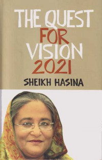 Image of The quest for vision 2021