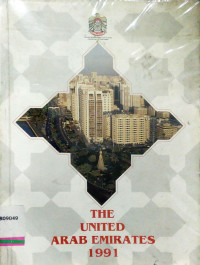 Image of The United Arab Emirates 1991