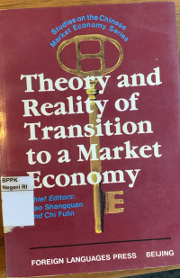Image of Theory and reality of transition to a market economy